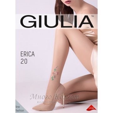 Giulia Erica 20 model 2